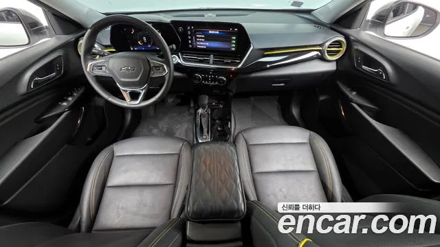 Chevrolet Trax 2023