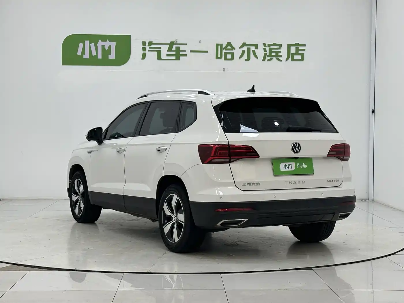 Volkswagen Tharu 2022