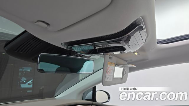 Mercedes-Benz EQS 2022