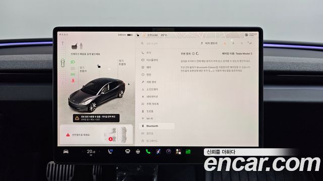 Tesla Model 3 2024