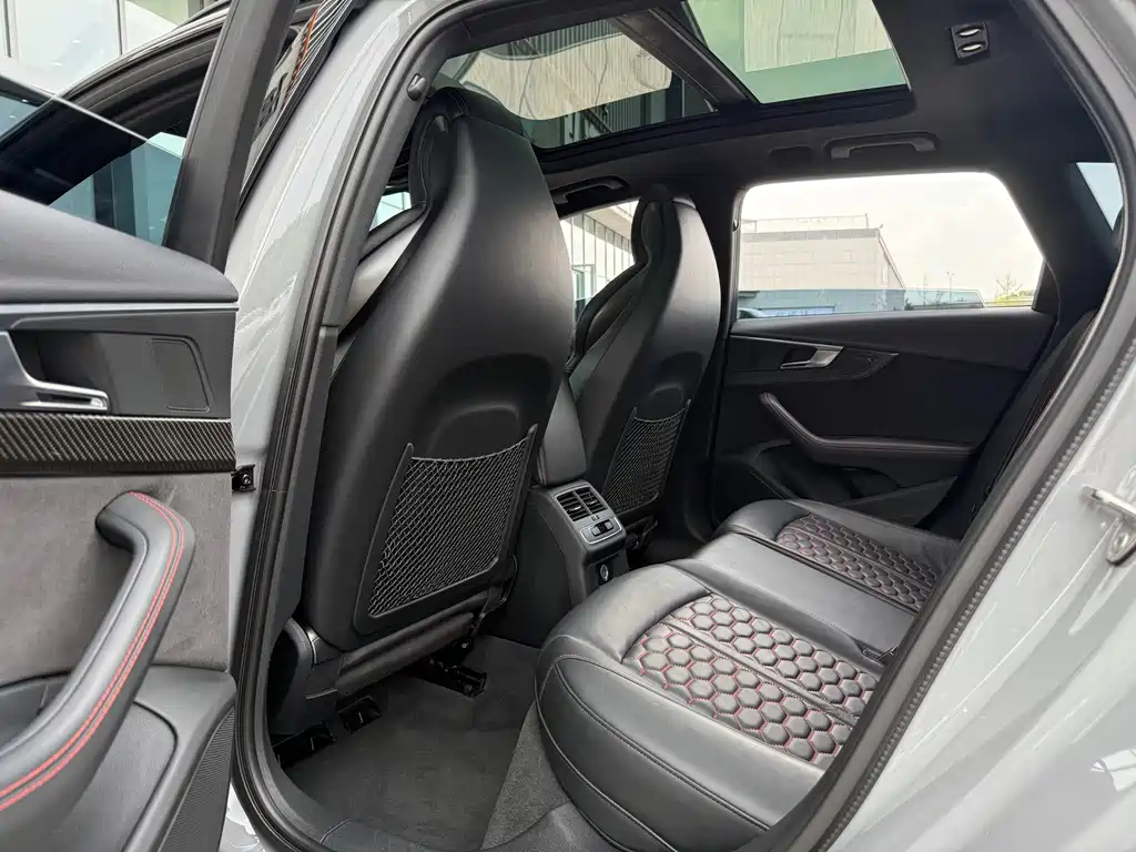 Audi RS 4 2020