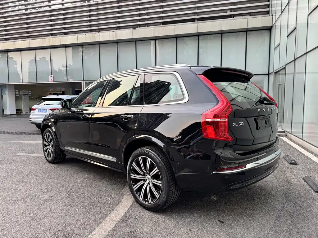 Volvo XC90 2023