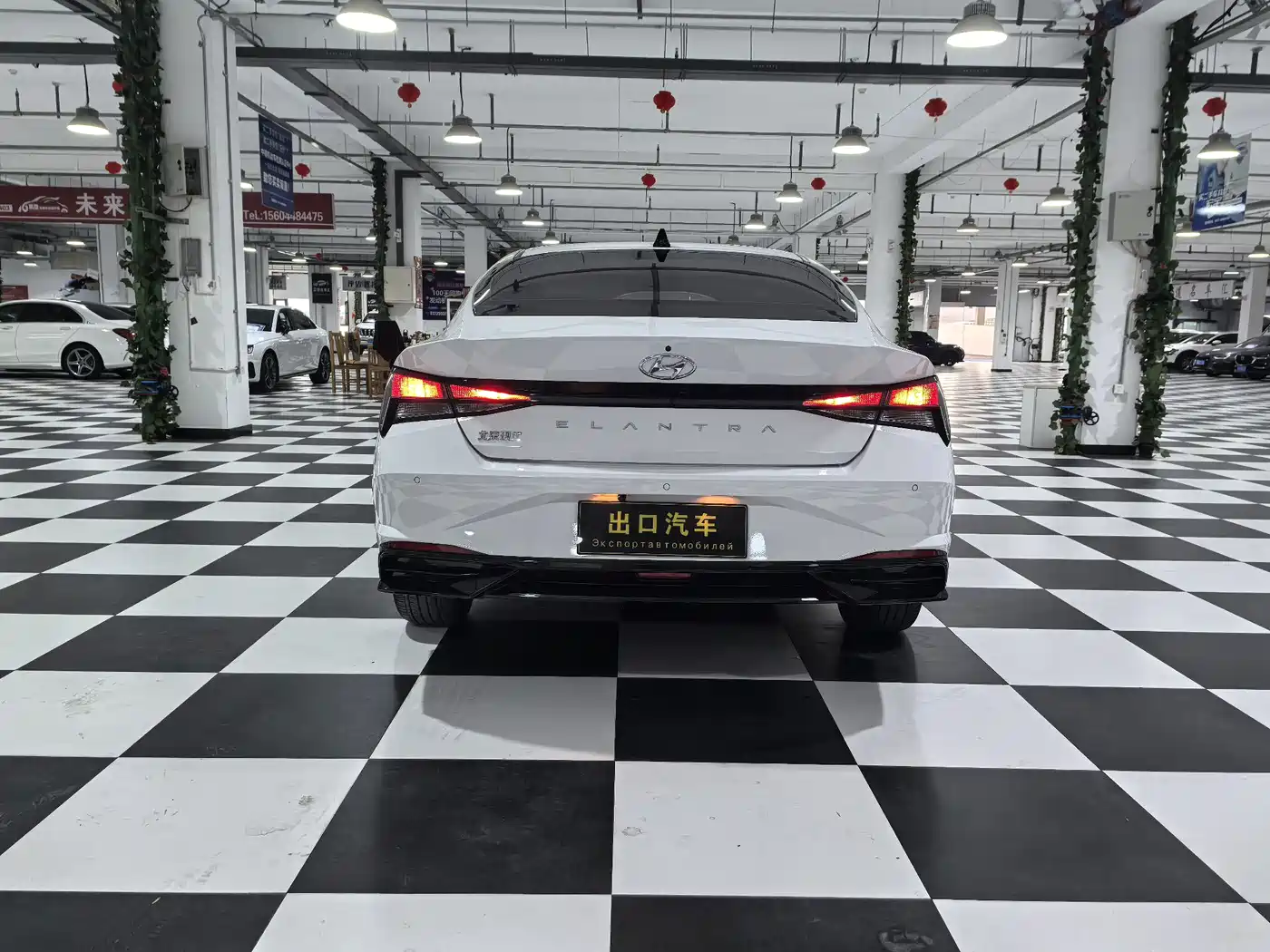 Hyundai Elantra 2023
