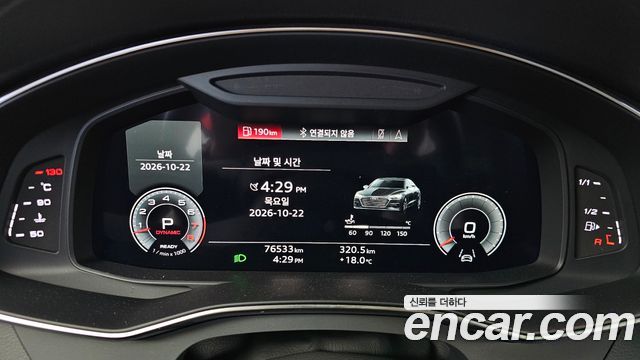 Audi A7 2021