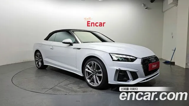 Audi A5 2020