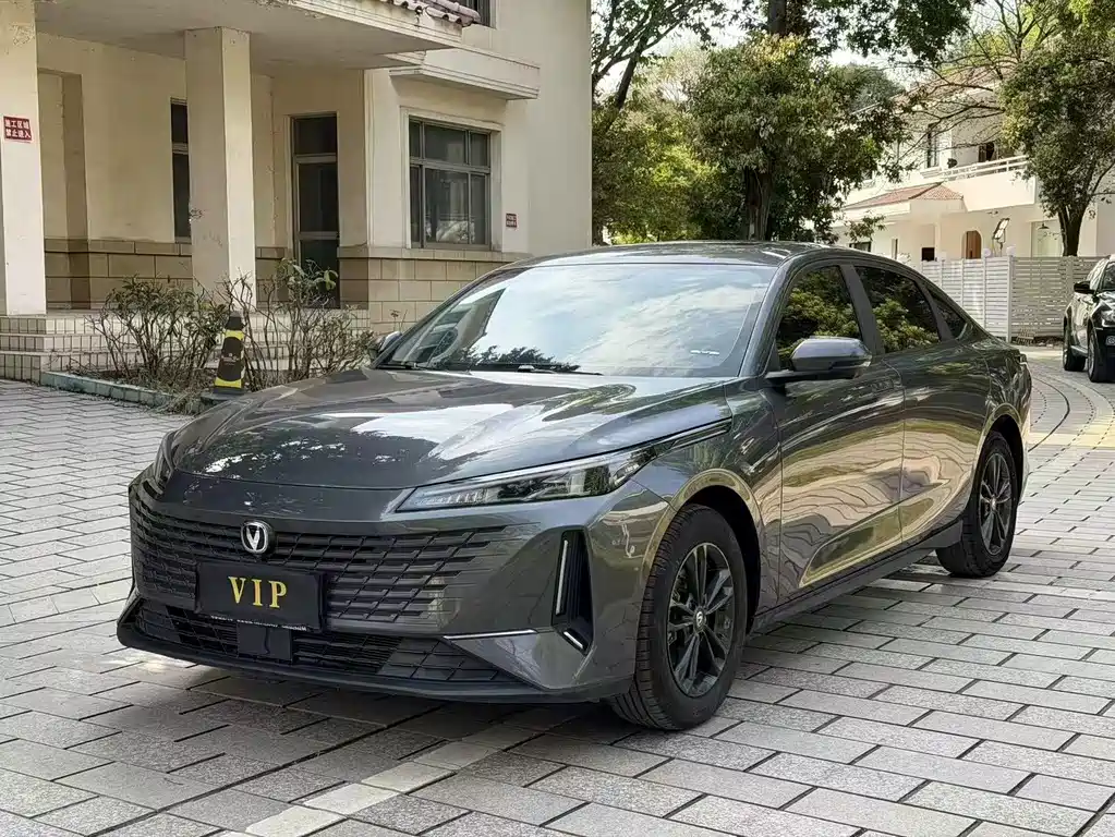Changan Yida 2023