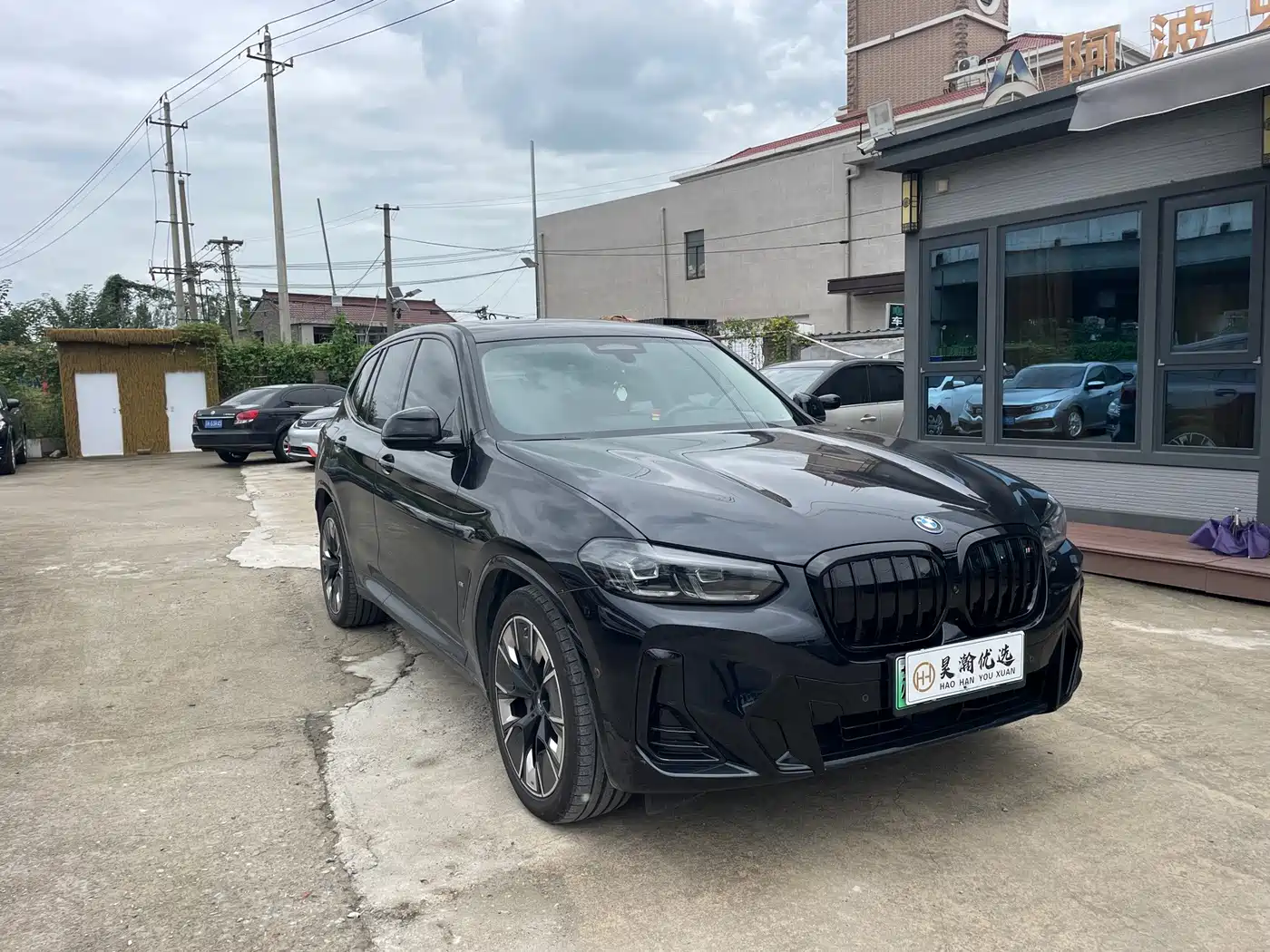 BMW iX3 2024