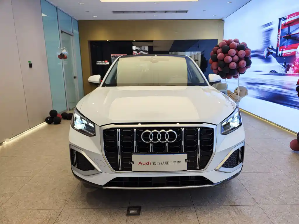 Audi Q2 2023