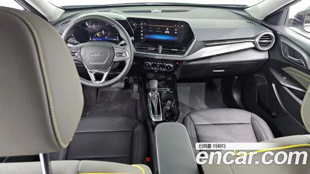 Chevrolet Trax 2024