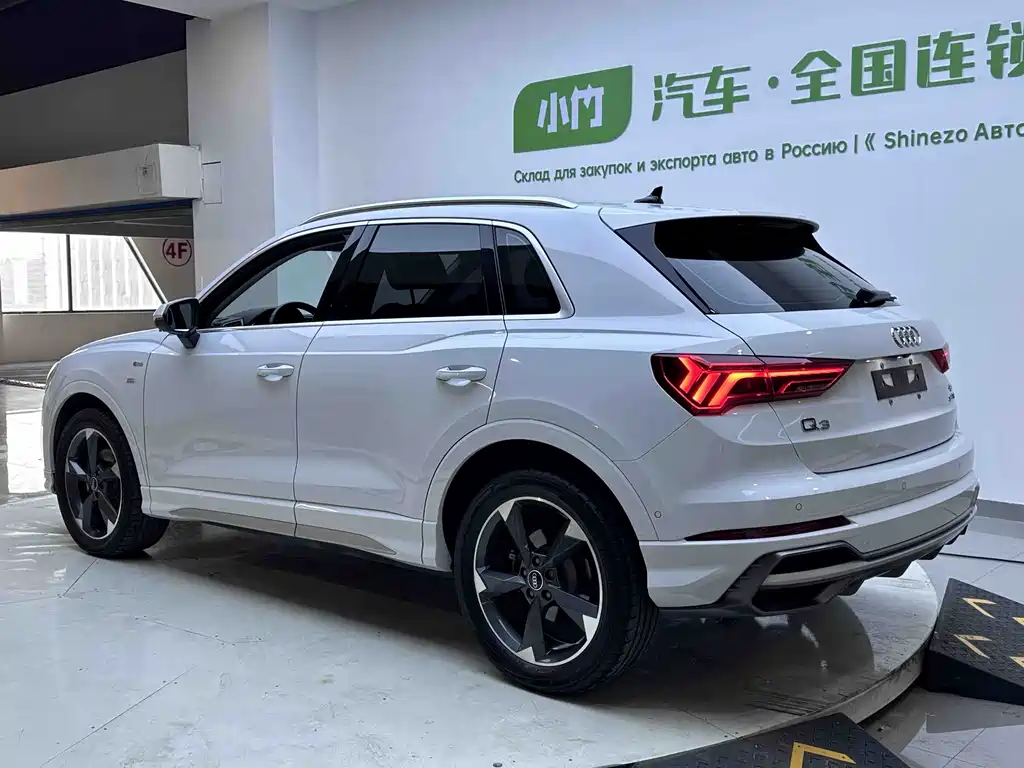 Audi Q3 2022