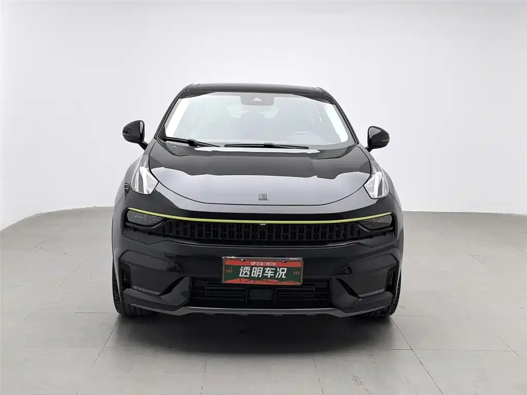 Lynk & Co 05 2020