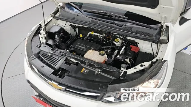 Chevrolet Trax 2020