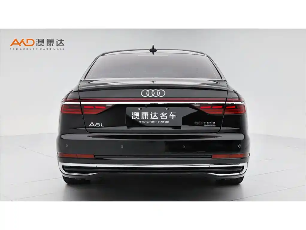 Audi A8 2024