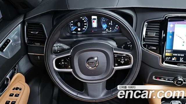 Volvo XC90 2021