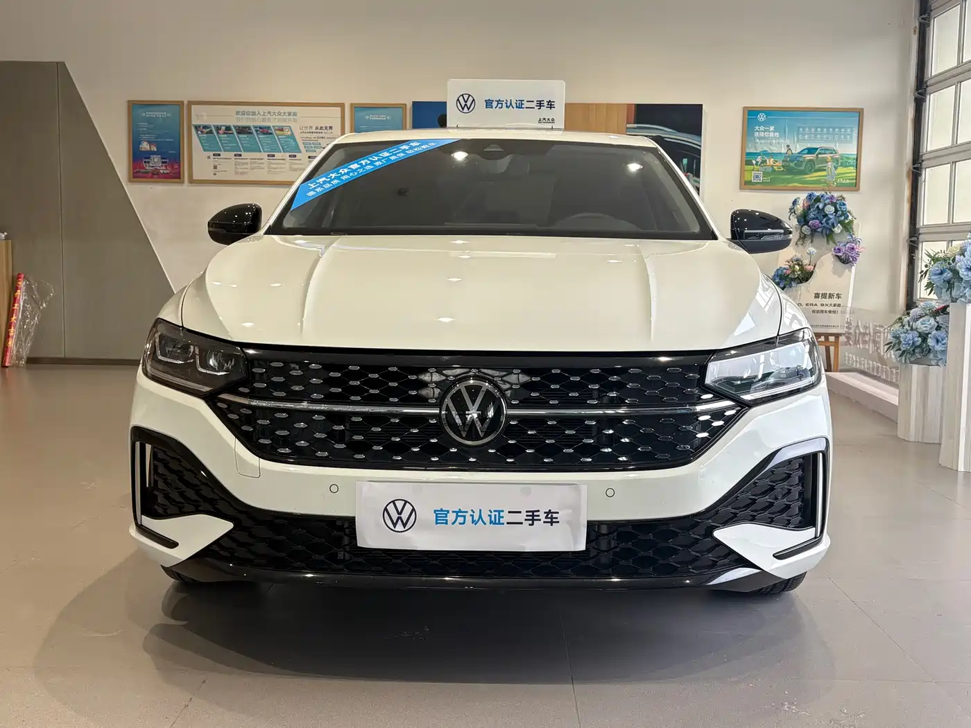 Volkswagen Lavida 2024