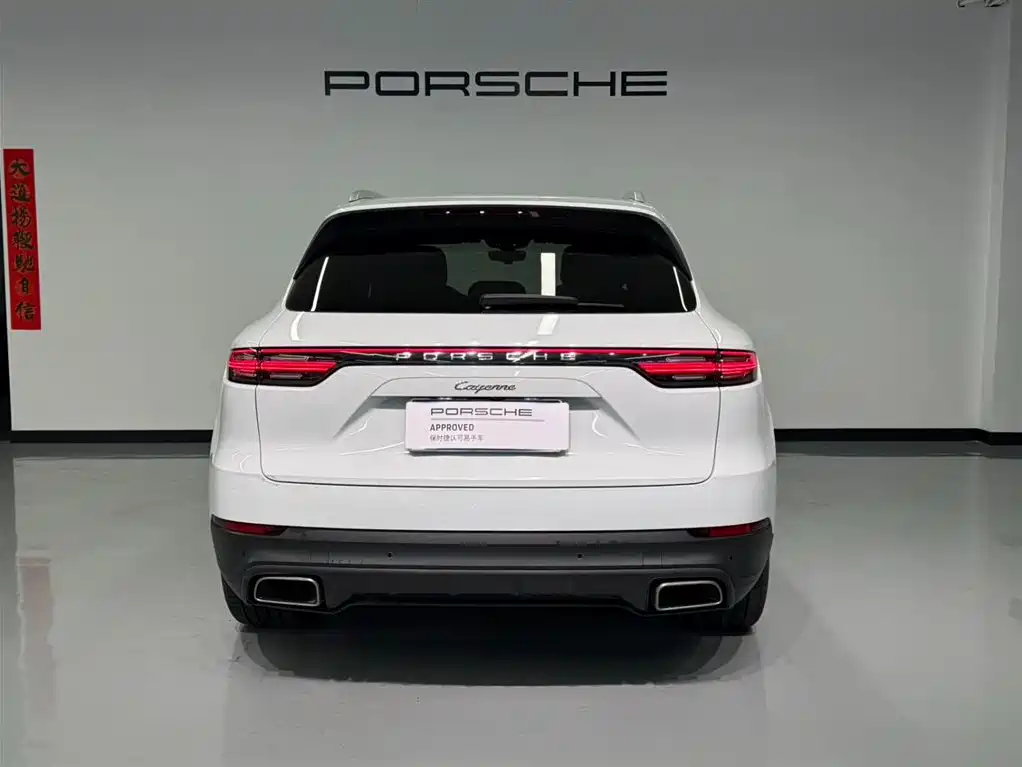 Porsche Cayenne 2021