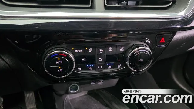 Chevrolet Trax 2023
