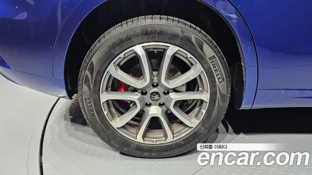 Maserati Levante 2020