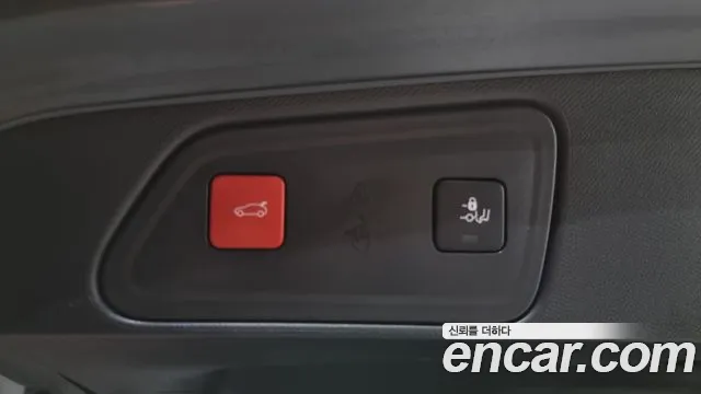 Peugeot 3008 2022