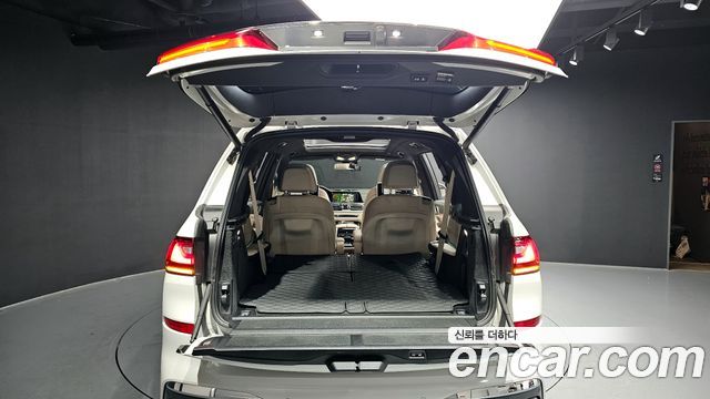 BMW X7 2022