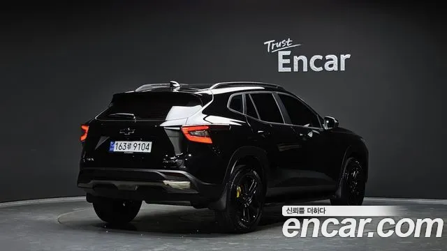 Chevrolet Trax 2023