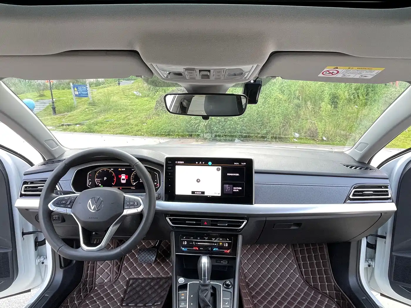 Volkswagen Lavida 2024