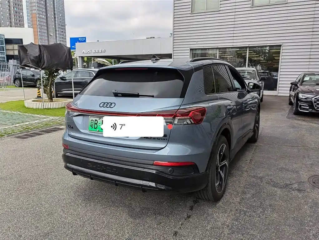 Audi Q4 e-tron 2022