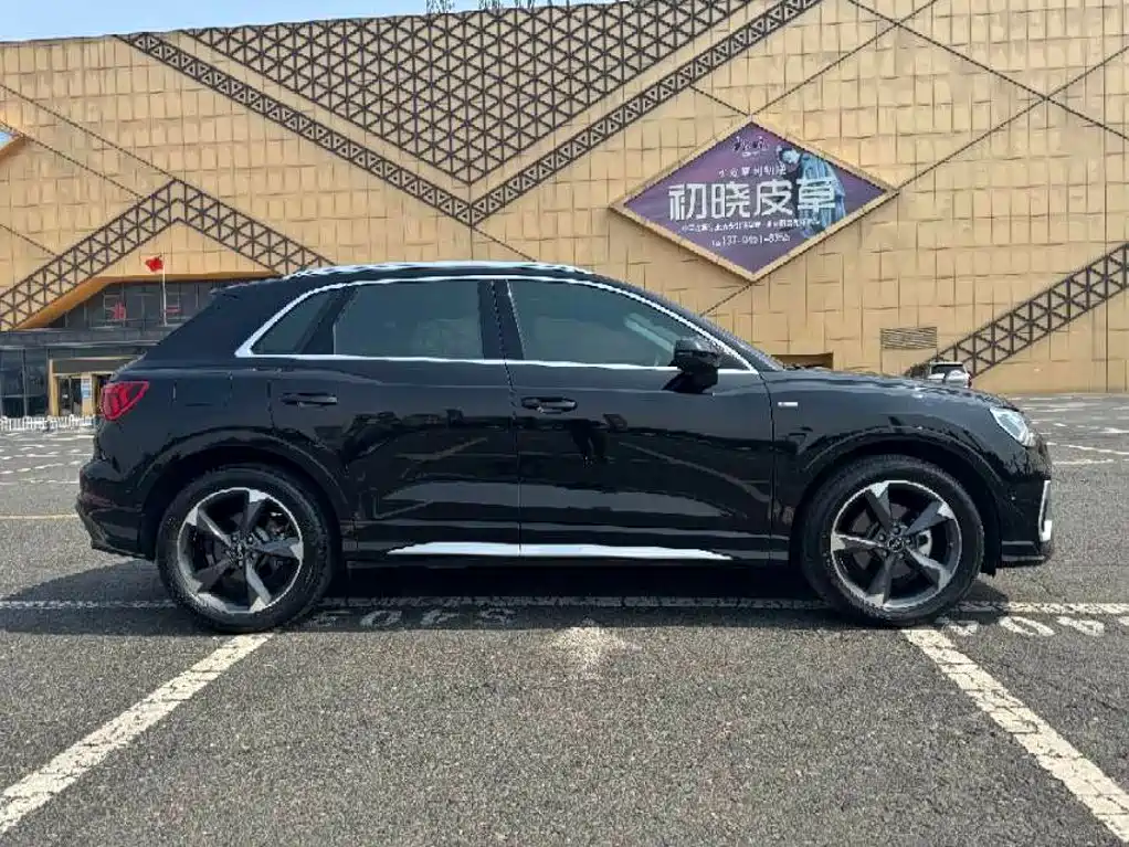 Audi Q3 2022