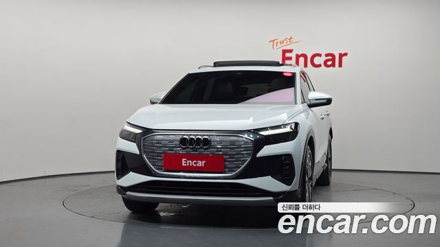 Audi Q4 e-tron 2025
