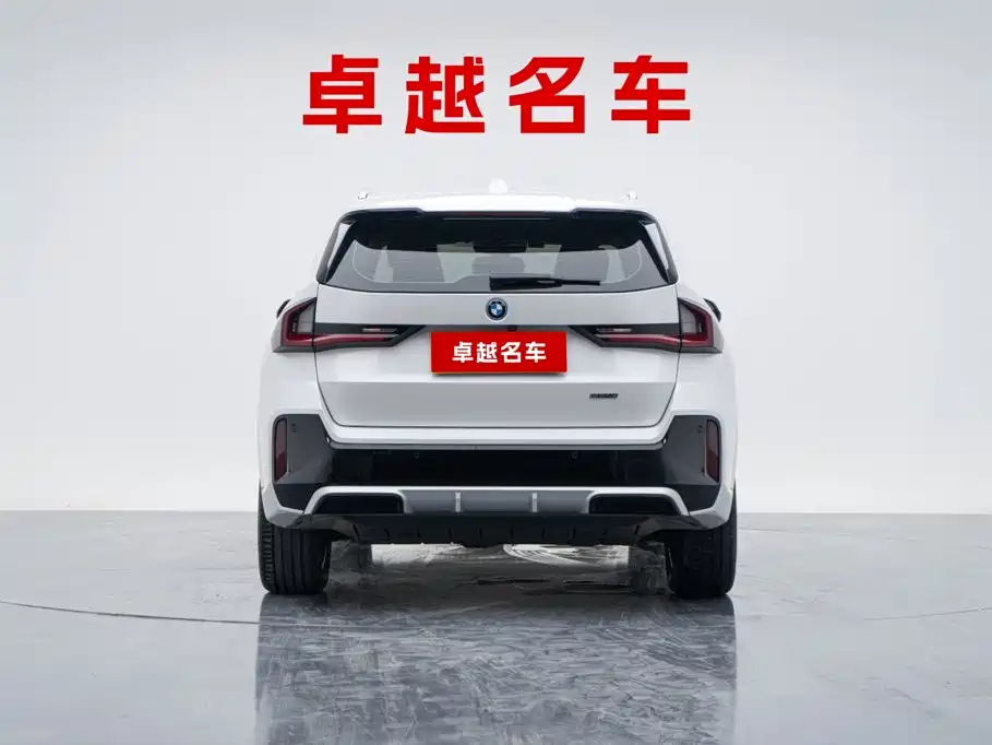 BMW iX1 2024