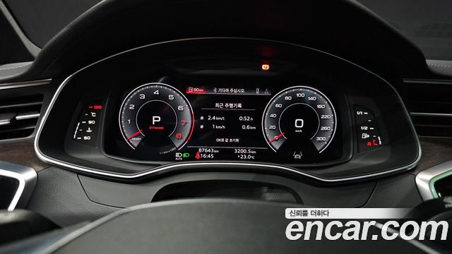 Audi A7 2021