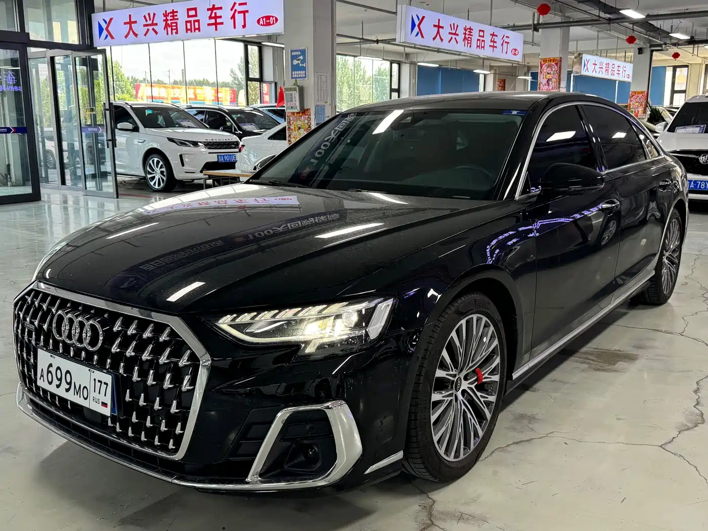 Audi A8 2024