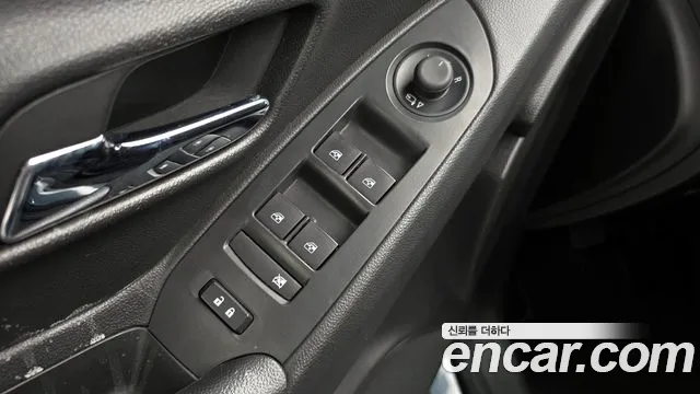 Chevrolet Trax 2020