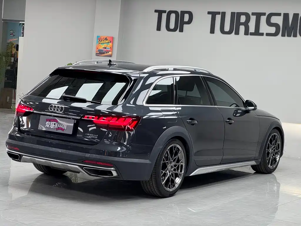 Audi A4 2021