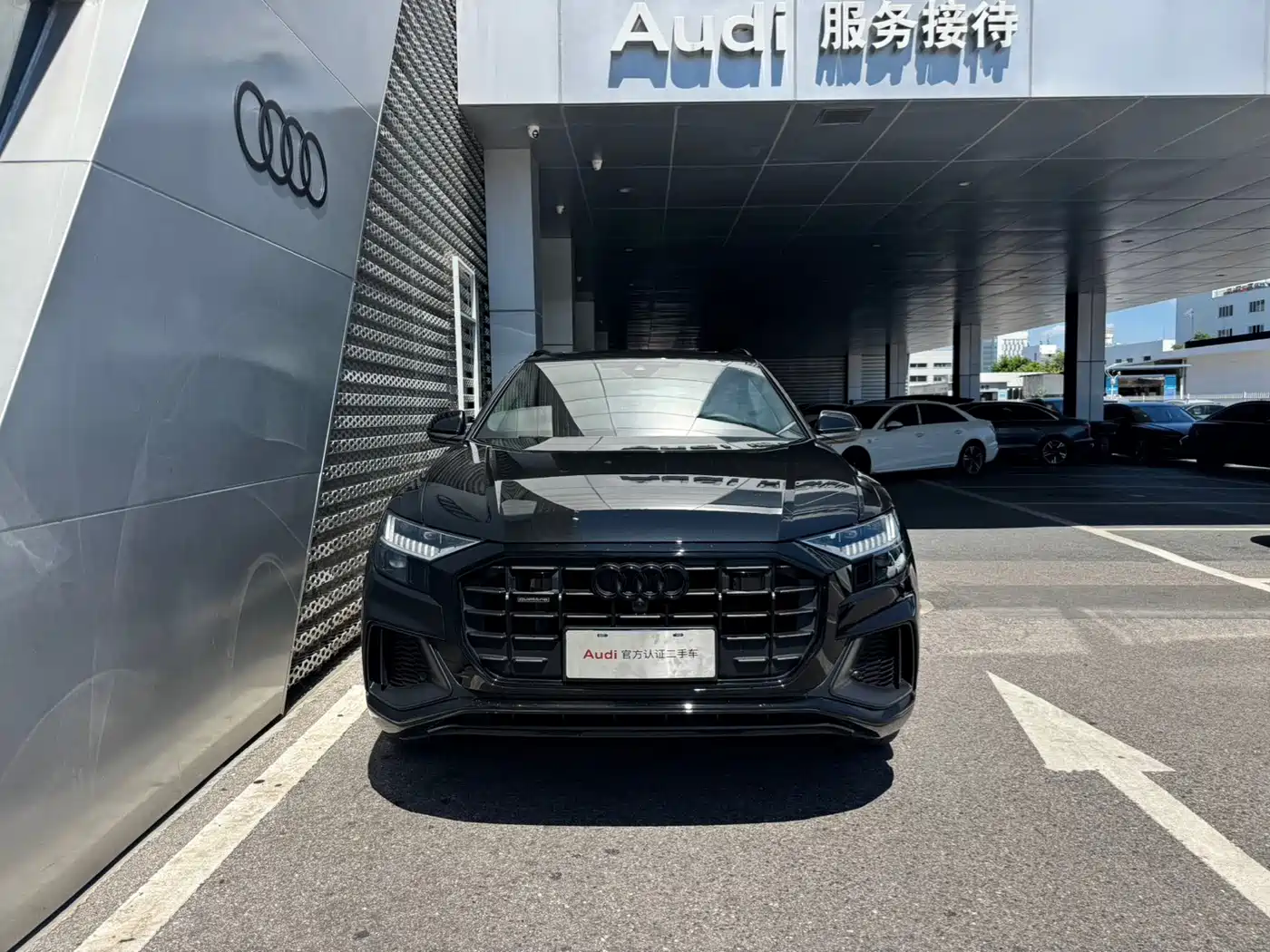 Audi Q8 2023