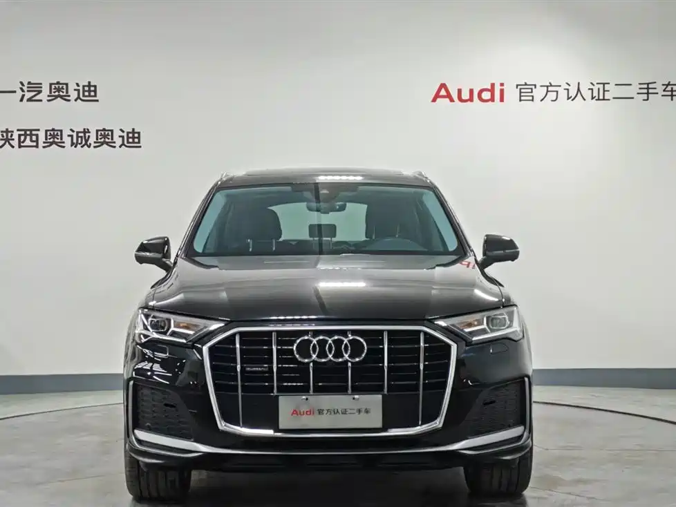 Audi Q7 2023