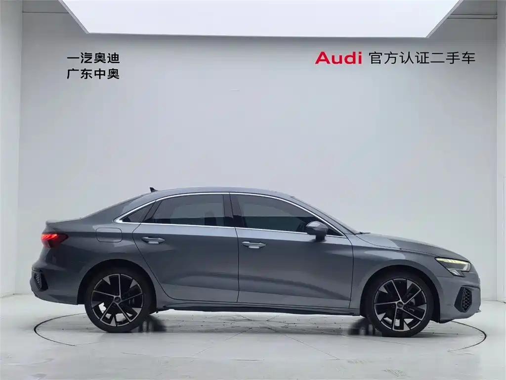 Audi A3 2023