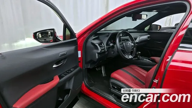 Lexus UX 2020