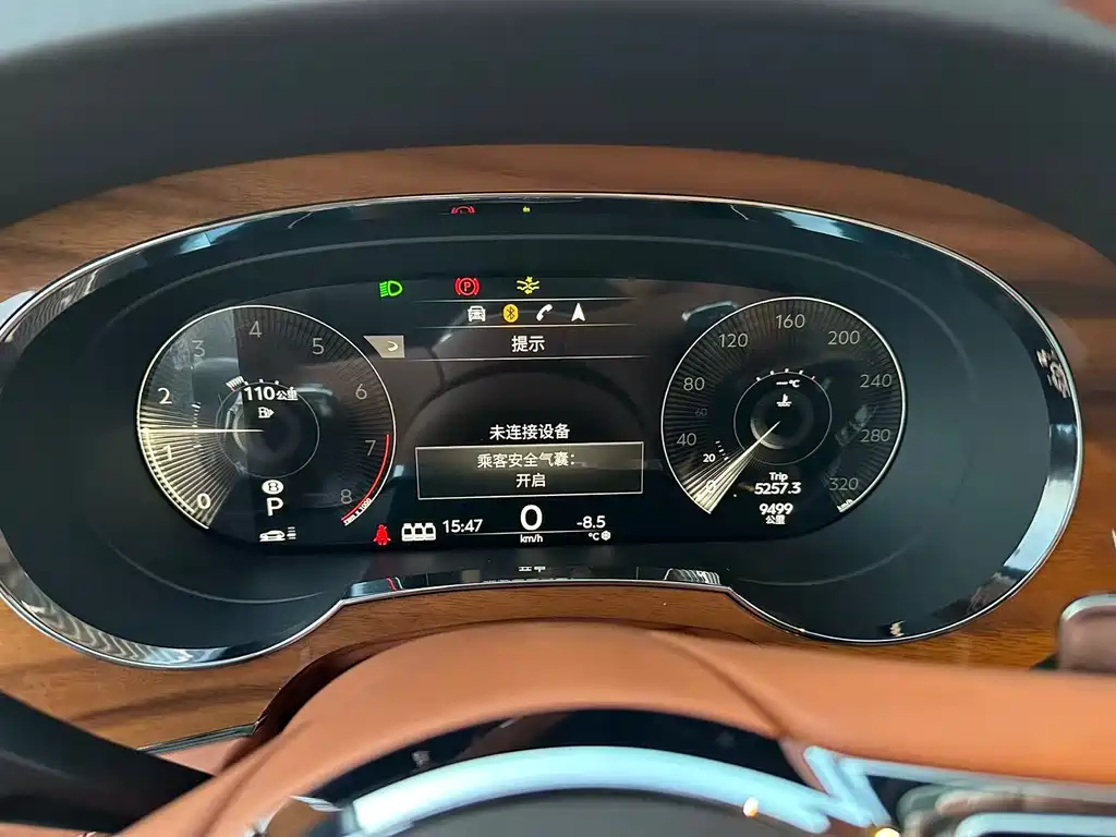 Bentley Bentayga 2023