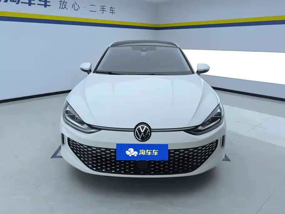 Volkswagen Lamando 2023
