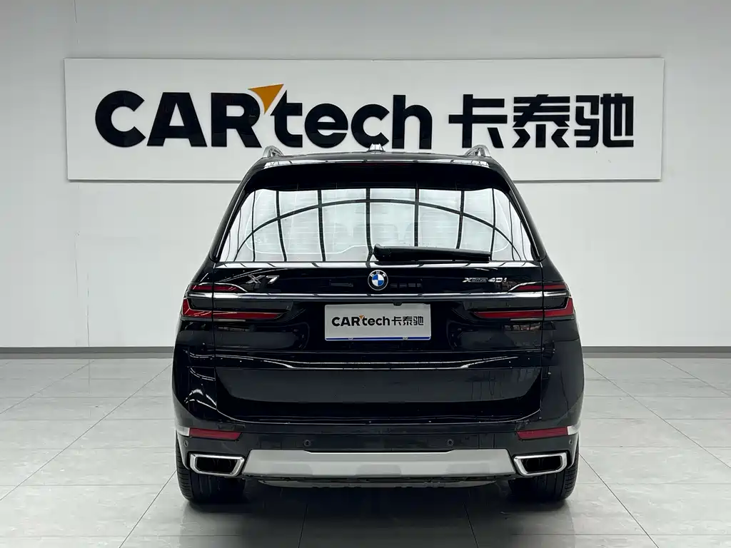 BMW X7 2024