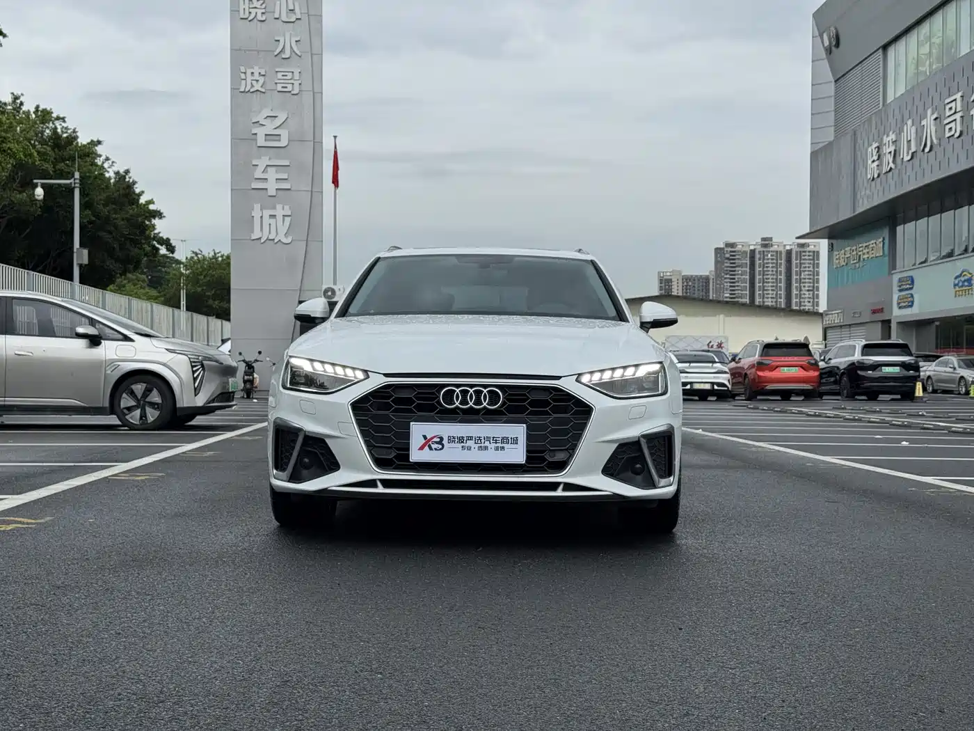 Audi A4 2021