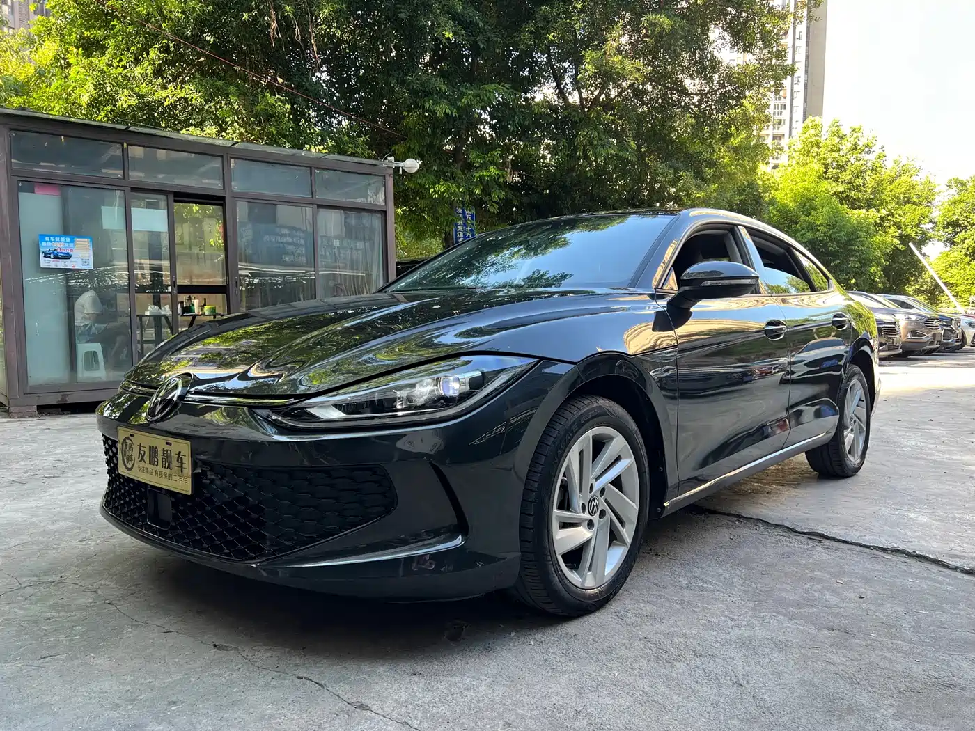 Volkswagen Lamando 2023