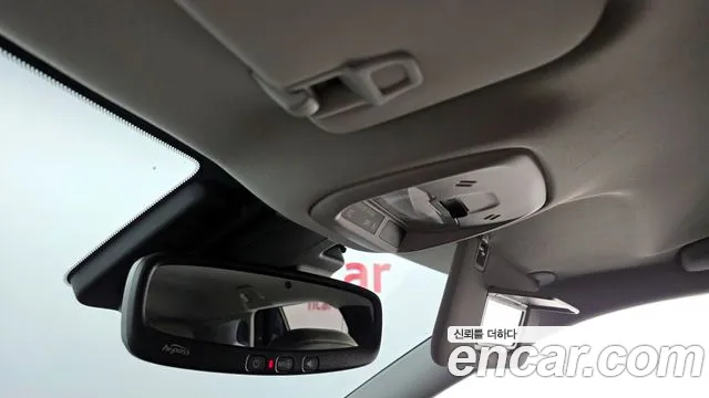 Chevrolet Trax 2023