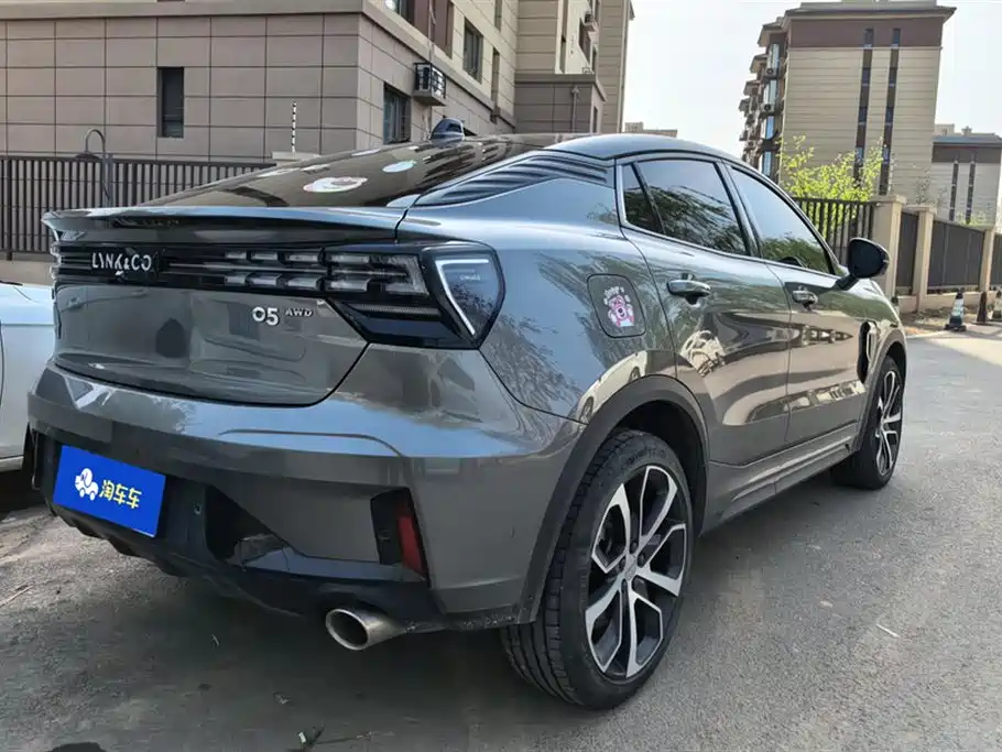 Lynk & Co 05 2021