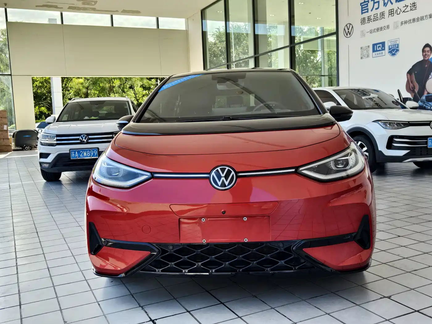 Volkswagen ID.3 2025
