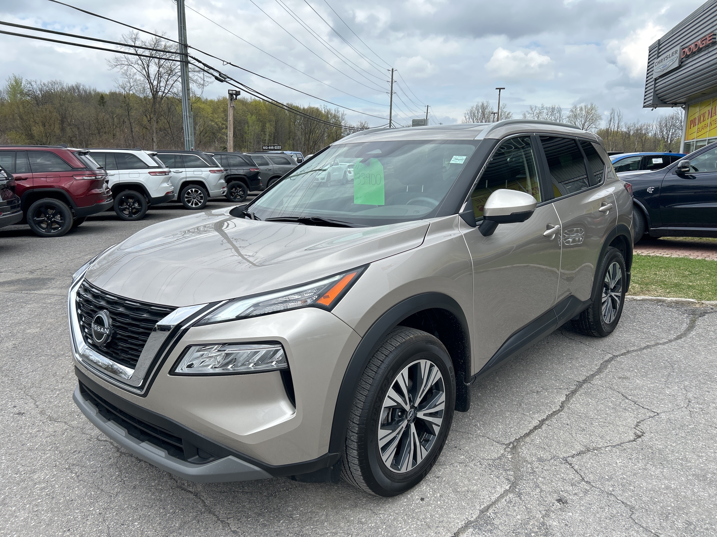 Nissan Rogue 2023
