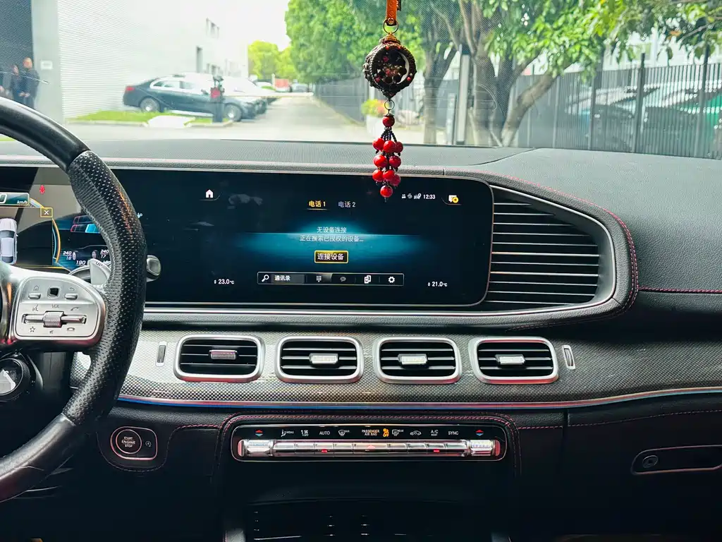 Mercedes-Benz GLE Coupe AMG 2022