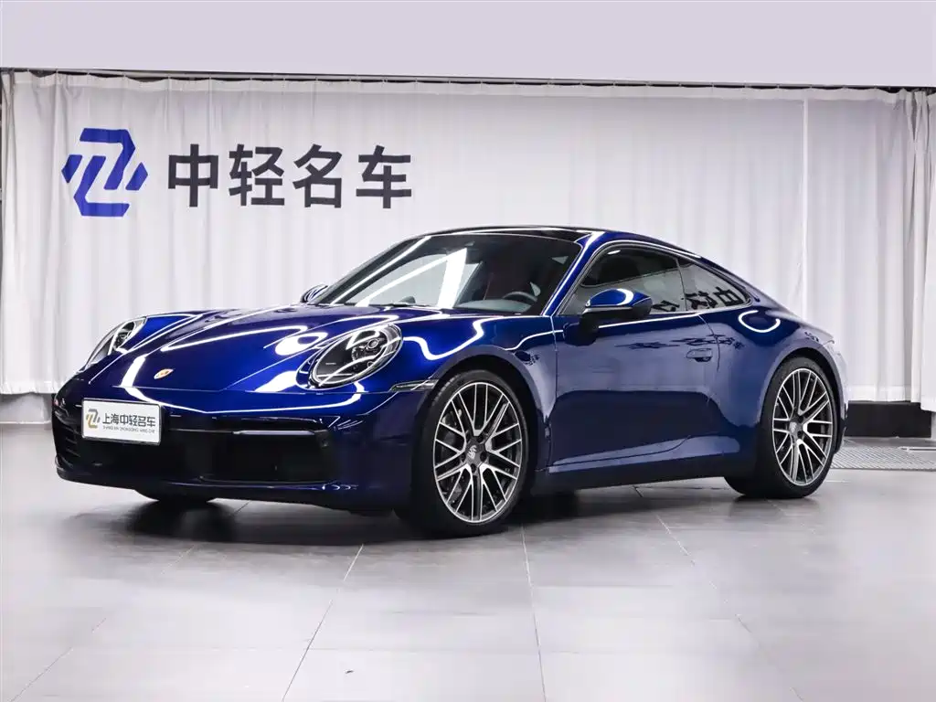 Porsche 911 2023