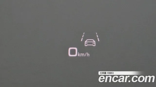 Audi Q8 2021